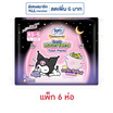 โซฟี ผ้าอนามัยแบบกางเกง Teen Pants ไซส์ XS-S ห่อละ 2 ชิ้น (แพ็ก 6 ห่อ)