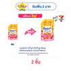 คอมฟอร์ท บิวตี้ ยูวี ปรับผ้านุ่ม สีชมพู กลิ่นไฮเดรนเยีย & ราสเบอร์รี่ 450 มล.