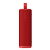 Xiaomi ลำโพงบลูทูธ Sound Outdoor 30W