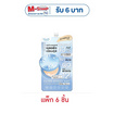 มิซึมิ ฟิลเตอร์ เอฟเฟกต์ แอรี่ สกินแคร์ คุชชั่น SPF50+ PA++++ 4 กรัม (แพ็ก 6)