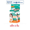 สมูทอี ซัน แอคเน่ ออยล์คอนโทรล 5 กรัม (แพ็ก 6 ชิ้น)