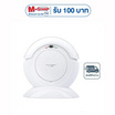 AUTOBOT Mini Lite หุ่นยนต์ดูดฝุ่นกวาด ดูด ถู จบในเครื่องเดียว
