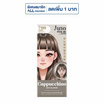 จูโน่ พิค มี แพนโทน แฮร์ คัลเลอร์ มิ้ลค์ ครีม 799 คาปูชิโน่ (แอช บลอนด์)