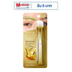 Precious ลูกกลิ้งบำรุงใต้ตา Collagen Gold 24K Snail Hya Roller Serum 15 มล.