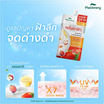 Plantnery เซรั่มทาฝ้า Goji Kojic Melas Bright Spotless Double Serum 10 มล. (แพ็ก 6 ชิ้น)