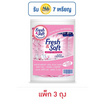 เฟรชแอนด์ซอฟท์ น้ำยาซักผ้า กลิ่นเลิฟลี่คิส 400 มล. (แพ็ก 3 ถุง)