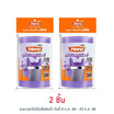 HERO ฮีโร่ ถุงขยะม้วนพร้อมหูผูก 18X20 นิ้ว สีม่วง กลิ่นเพอร์เพิลออร์คิด (30 ใบ)