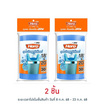 HERO ฮีโร่ ถุงขยะม้วนพร้อมหูผูก 18X20 นิ้ว สีฟ้า กลิ่นบลูโอเชี่ยน (30 ใบ)