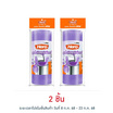 HERO ฮีโร่ ถุงขยะม้วนพร้อมหูผูก 24X28 นิ้ว สีม่วง กลิ่นเพอร์เพิลออร์คิด (15 ใบ)