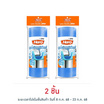 HERO ฮีโร่ ถุงขยะม้วนพร้อมหูผูก 24X28 นิ้ว สีฟ้า กลิ่นบลูโอเชี่ยน (15 ใบ)