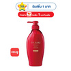 ซึบากิ แชมพู พรีเมี่ยม มอยส์ แอนด์ รีแพร์ 450 มล.