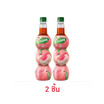 เฟรชชี่ ไซรัปผสมน้ำพีชเข้มข้น 710 มล.