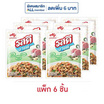 รสดีมายด์ ผงปรุงอาหารรสหมู 120 กรัม (แพ็ก 6 ชิ้น)