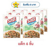 รสดีมายด์ ผงปรุงอาหารรสหมู 120 กรัม (แพ็ก 6 ชิ้น)