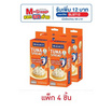ซีเล็ค ทูน่าสเปรด+แครกเกอร์ คลาสสิคสไตล์ 75 กรัม (แพ็ก 4 ชิ้น)