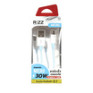 Rizz สายชาร์จ Micro รุ่น RCM-43G