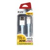 Rizz สายชาร์จ Type C รุ่น RCC-43G