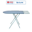TS Modern Living โต๊ะรีดผ้ายืนรีดปรับสูง-ต่ำ 6 ระดับ สีเทา รุ่น TA0054GY