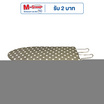 TS Modern Living โต๊ะรีดผ้าแบบนั่งรีดขนาด 30x78x20ซม. รุ่น TA0057