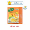 คนอร์คัพโจ๊กซอง รสข้าวโพดชีส 28 กรัม (แพ็ก 4 ซอง)