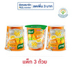 คนอร์คัพโจ๊กถ้วย รสข้าวโพดชีส 28 กรัม (แพ็ก 3 ถ้วย)