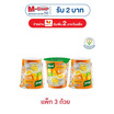 คนอร์คัพโจ๊กถ้วย รสข้าวโพดชีส 28 กรัม (แพ็ก 3 ถ้วย)