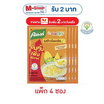[10.10] คนอร์บิ๊กคัพโจ๊กซอง รสข้าวโพดชีส 45 กรัม (แพ็ก 4 ซอง)