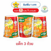 คนอร์บิ๊กคัพโจ๊กถ้วย รสข้าวโพดชีส 48 กรัม (แพ็ก 3 ถ้วย)