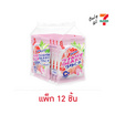 ฮาร์ทบีท ลูกอมผสมเกลือกลิ่นสตรอเบอร์รี่ 40 กรัม (แพ็ก 12 ชิ้น)