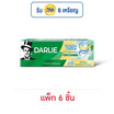 ดาร์ลี่ ดับเบิ้ลแอ็คชั่น เฟรช โพรเทค 2in1 50 กรัม (แพ็ก 6 ชิ้น)