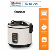 Gaabor หม้อหุงข้าว 4 ลิตร รุ่น RC-40M02A