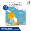 Ausiris ทองคำแท่ง 96.5 น้ำหนัก 0.3 กรัม Wheel of Fortune Tarot