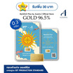 Ausiris ทองคำแท่ง 96.5 น้ำหนัก 0.3 กรัม Wheel of Fortune Tarot