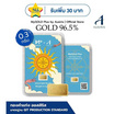 Ausiris ทองคำแท่ง 96.5 น้ำหนัก 0.3 กรัม Wheel of Fortune Tarot