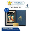 Ausiris Boxset ทองคำแท่ง 96.5 น้ำหนัก 0.3 กรัม The Lover Tarot