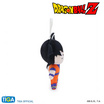 พวงกุญแจ Dragon Ball Z ขนาด 5 นิ้ว : GOKU SD