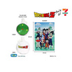 หมอนผ้าห่ม Dragon Ball Z - Dragon Radar