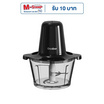 Gaabor เครื่องบดสับ 2 ลิตร รุ่น MG-15M02A