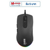 SIGNO เมาส์เกม CASTRO GM-931