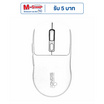 SIGNO เมาส์ไร้สาย MULTI - DEVICE BM-191