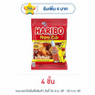 ฮาริโบ้ แฮปปี้โคล่า เยลลี่รสโคล่า 80 กรัม