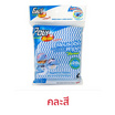 โพลี-ไบรท์ ผ้าทำความสะอาดอเนกประสงค์ viscose ขนาด 50X30 ซม. 5 แผ่น คละสี