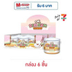โอเค กัมมี่ติ่มซำกลิ่นผลไม้รวม 45 กรัม (กล่อง 6 ชิ้น)
