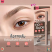 Inn Beauty Flat Slim Eyebrow Pencil 180 มิลลิกรัม #น้ำตาลเทา