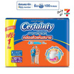 เซอร์เทนตี้ ผ้าอ้อมผู้ใหญ่เดย์แพ้นส์ L 10 + 1 ชิ้น