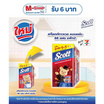 สก๊อตต์กระดาษอเนกประสงค์แบบแผ่น x บัตเตอร์แบร์ 66 แผ่น (แพ็ก 2 ห่อ)