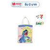 CODE:D กระเป๋าเครื่องเขียน Lilo & Stitch Ver.1