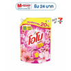โอโมพลัส น้ำยาซักผ้า ซากุระโรแมนซ์ 1200 มล.