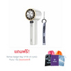 Remax พัดลมพกพา รุ่น RS-SF12