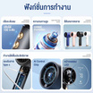 FLYBIRD พัดลมพกพา รุ่น N68